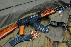 Belgrade gun range